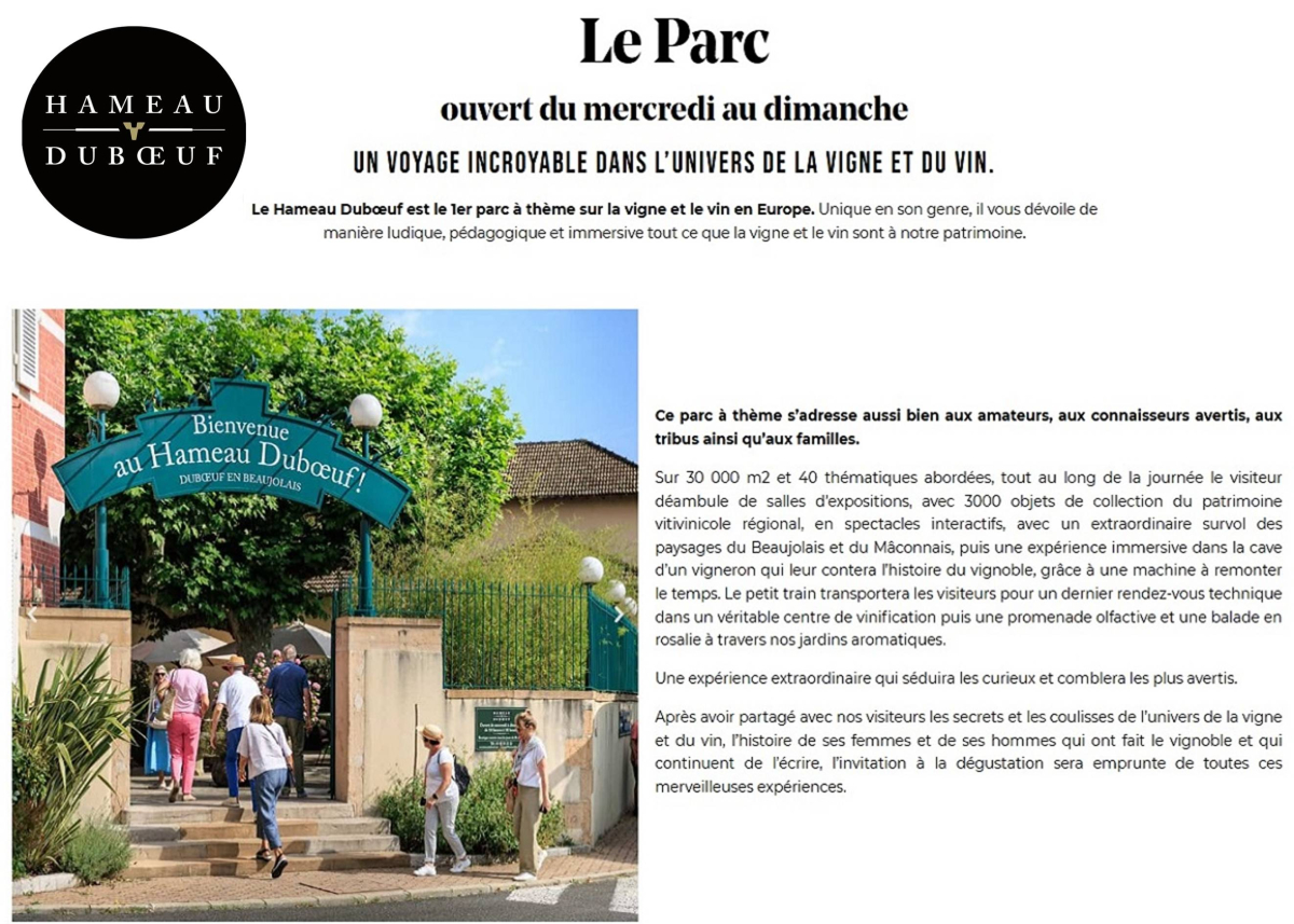 Hameau duboeuf hotel le mont brouilly